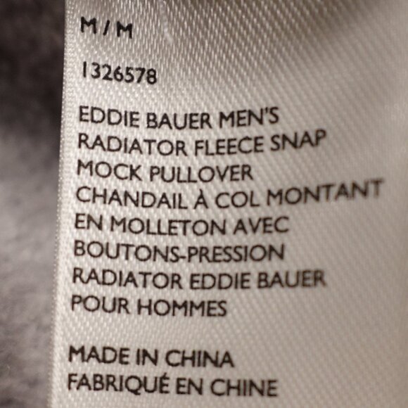 Eddie Bauer Radiator Fleece Snap Mock Pullover Men's Medium Gray Heather - Picture 8 of 10